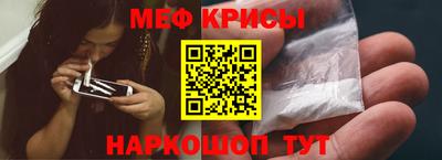 прущие грибы Анжеро-Судженск