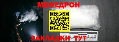 MDMA Ангарск