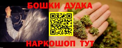 mix Анапа