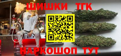 MDMA Ангарск
