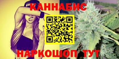 MDMA Ангарск