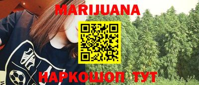mix Анапа