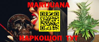 MDMA Ангарск