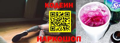 MDMA Ангарск