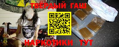 MDMA Ангарск