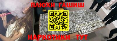 mix Анапа