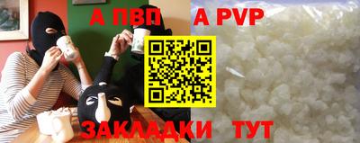 MDMA Ангарск