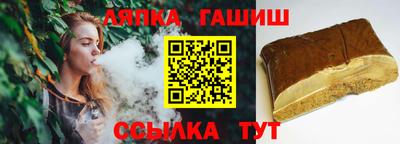 прущие грибы Анжеро-Судженск