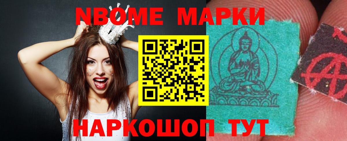 Лсд 25 экстази ecstasy  Лсд 25 экстази  Красноперекопск  Лсд 25 экстази кислота  Вход с VPN 